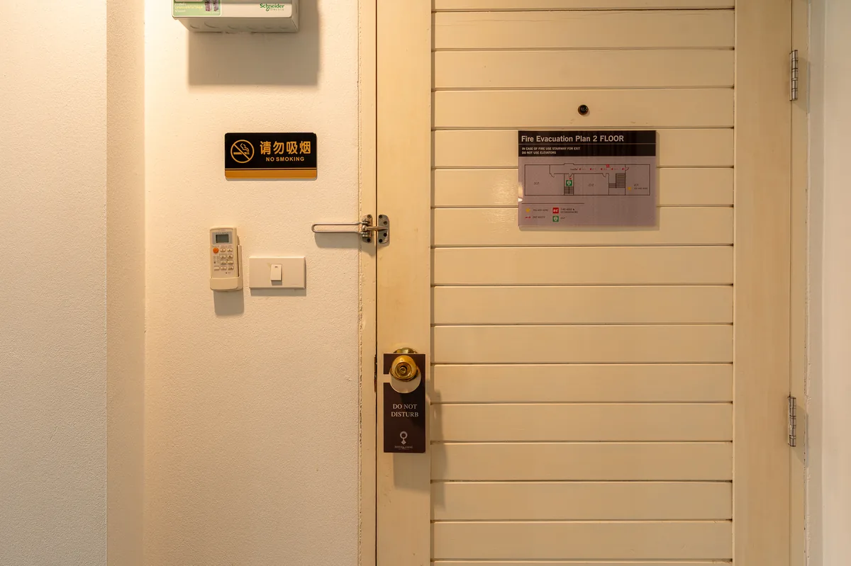 Common Area 2