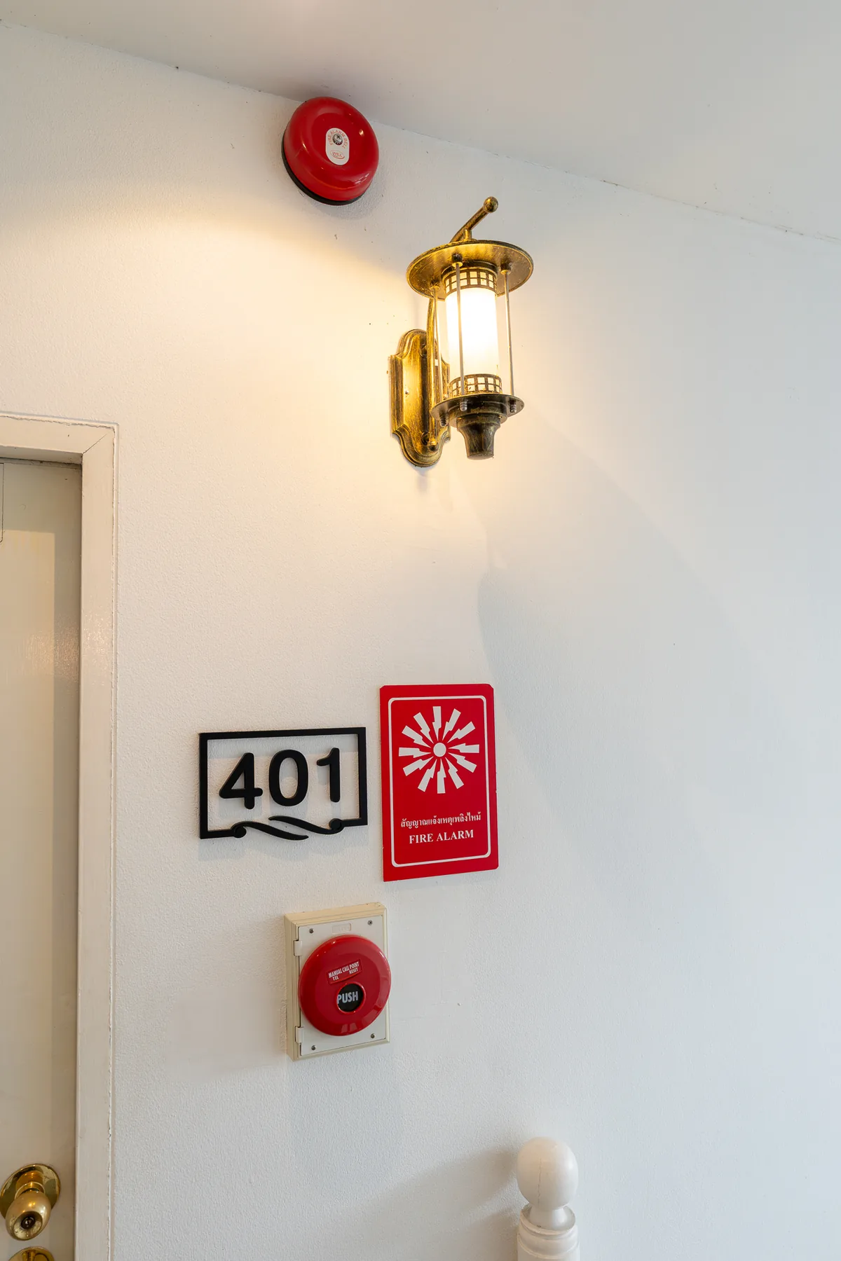 Common Area 6