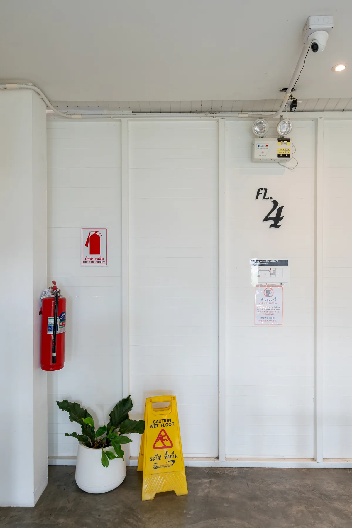 Common Area 7