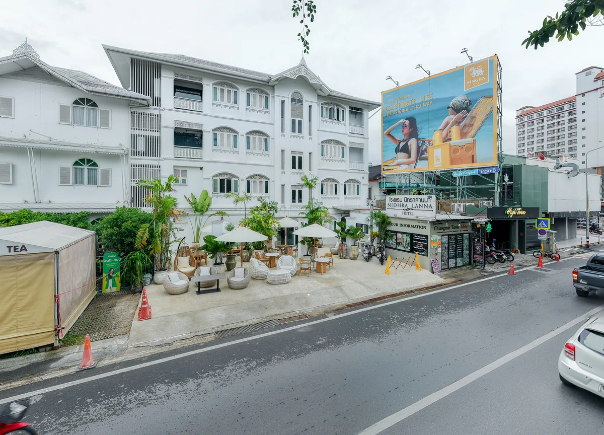 Street View 2